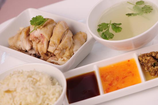 Hainanese Chicken Rice (Malaysian variation) » Pinoy Food Recipes